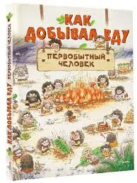 Без названия (22)