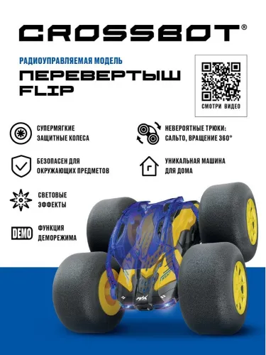 ttrs2mrh1b30wyhkf9w3xjdid00cuv0v