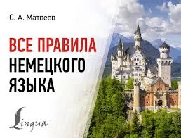 Без названия (7)