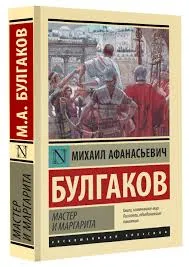 Без названия (29)