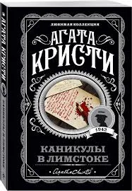 Без названия (6)
