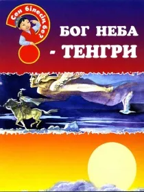 img_0_1108_1040_0