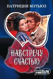 Без названия (41)