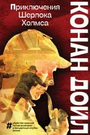 Без названия (25)