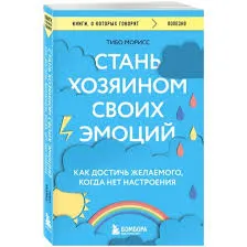 Без названия (16)