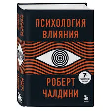 Без названия (34)