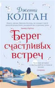 Без названия (3)
