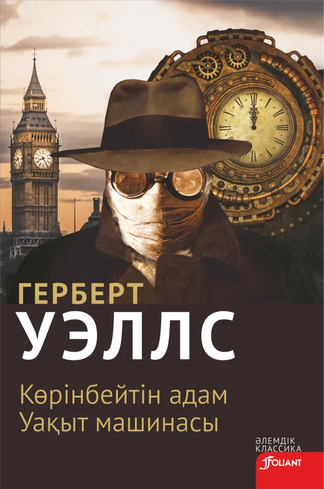 3д-min__6_