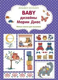 Без названия (7)