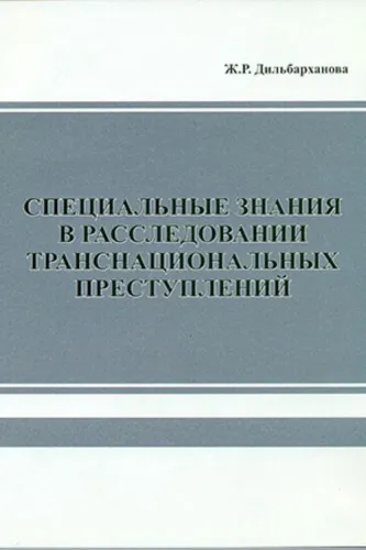 1456131965_7