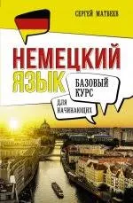 Без названия (4)