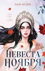 Без названия (73)