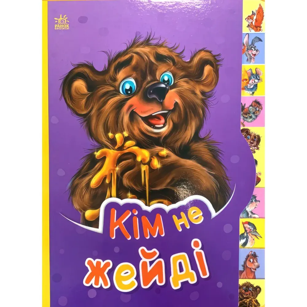 kshkentay_blmpaza_km_ne_jeyd