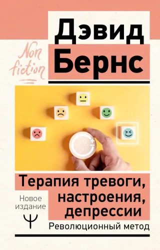01950836-a52f-7c7c-b0ac-c119988d8678