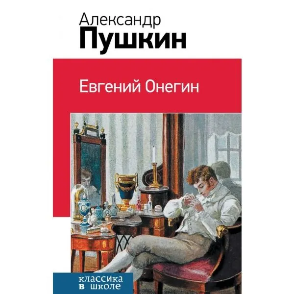 35_tn3