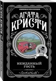 images (5)