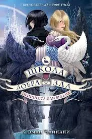 Без названия (42)