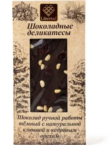 Без названия