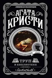 Без названия (49)