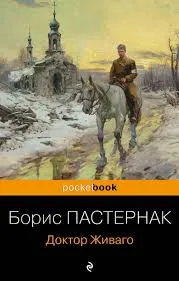 Без названия (4)