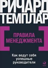 Без названия (68)