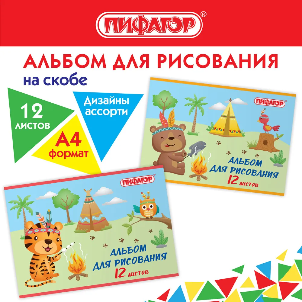 ee2865b59c4bc02633b4de4920efbe59_xl