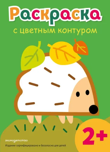 cover1__w820