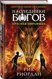 Без названия (55)