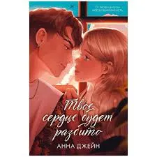 Без названия (80)