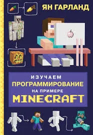 Без названия (2)