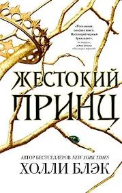 Без названия (5)