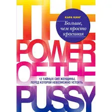 Без названия (3)