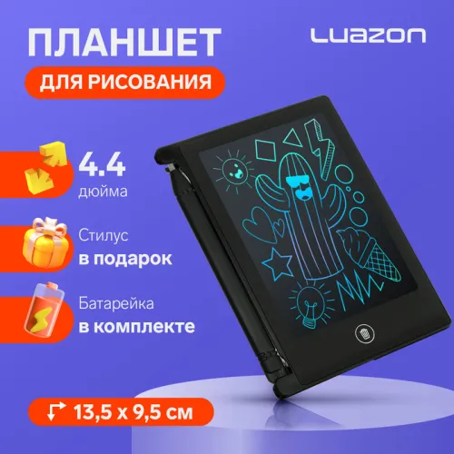 700-nw