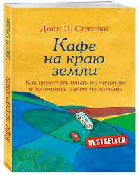 Без названия (24)