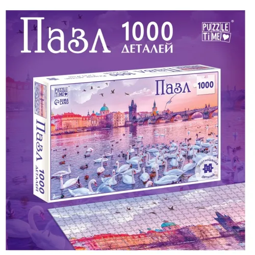 Снимок экрана 2025-04-01 173046