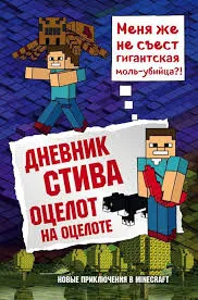 Без названия (3)