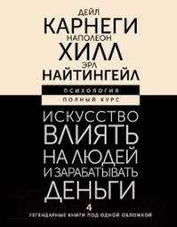 Без названия (1)