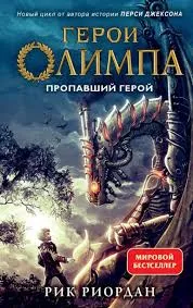 Без названия (7)