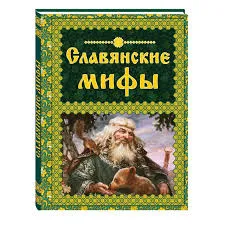 Без названия (65)