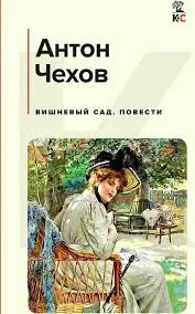 Без названия (2)