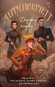 Без названия (97)