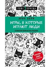Без названия (2)