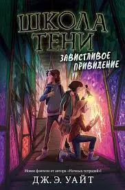 Без названия (1)