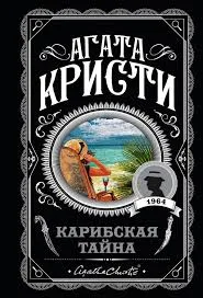 Без названия (13)