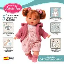 Без названия