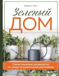 Без названия (7)