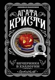 Без названия (3)