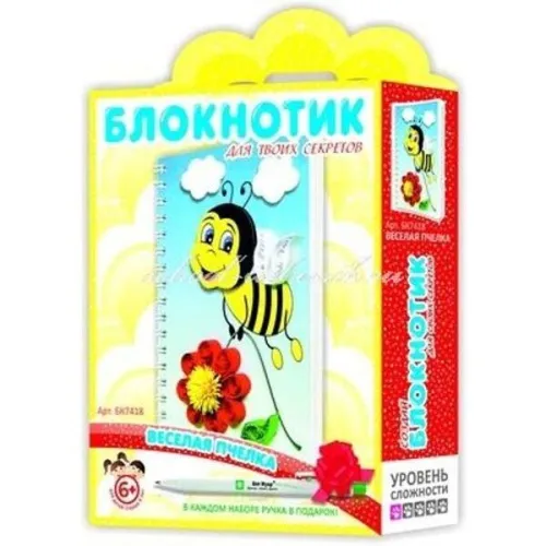 42_tn3