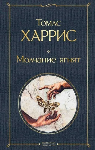 36473884