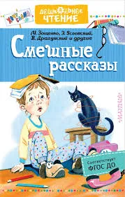 Без названия (88)